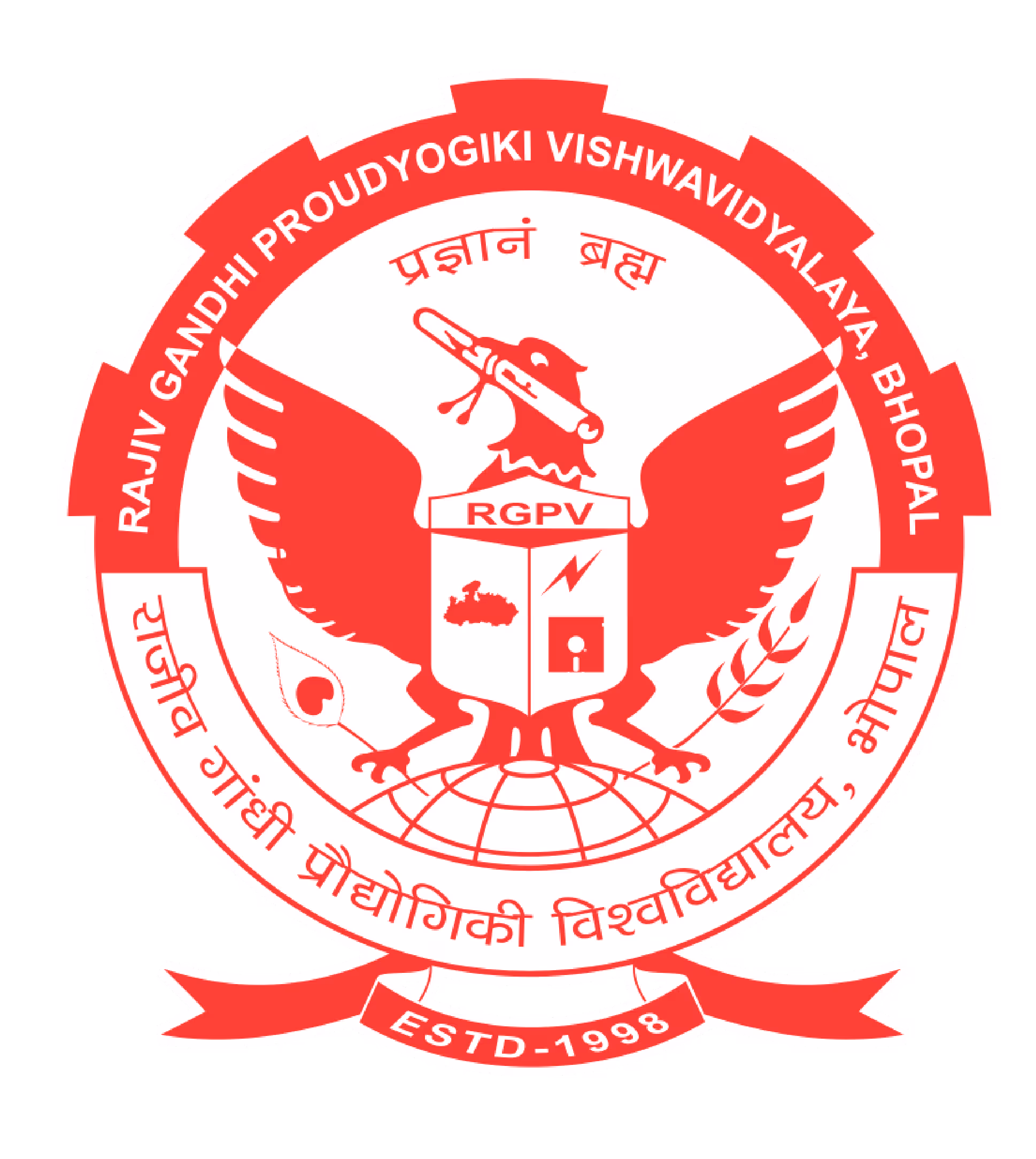 School of Information Technology, Rajiv Gandhi Proudyogiki Vishwavidyalaya